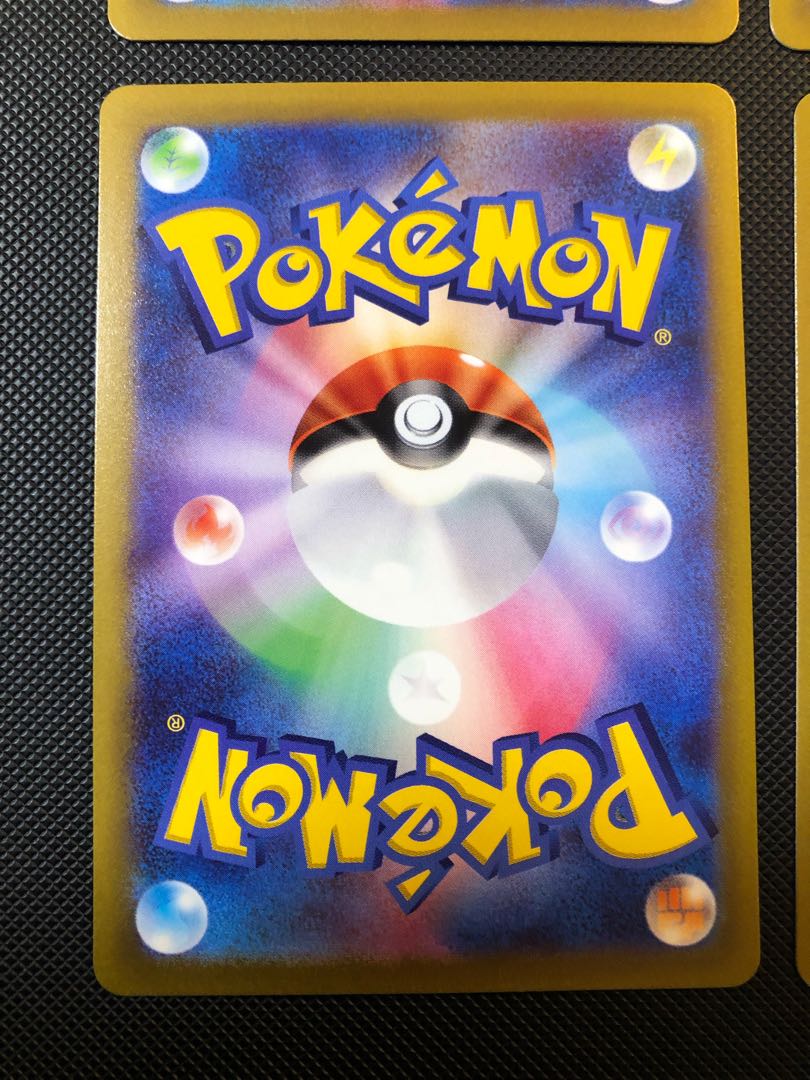 Kirlia (mirror) C 037/068