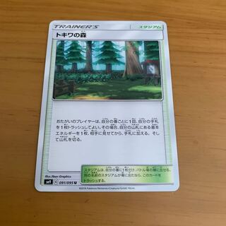 しゅうやさん専用