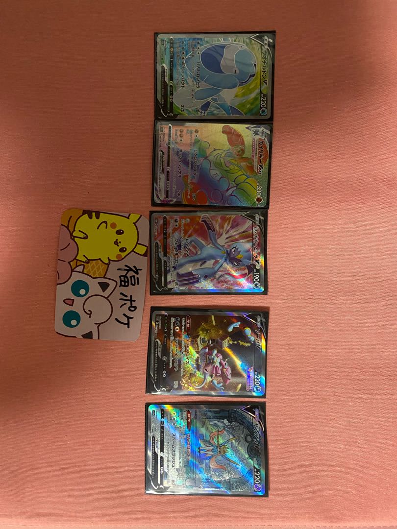 全5口オリパ!買い占めアド!ウオチルドンご購入用