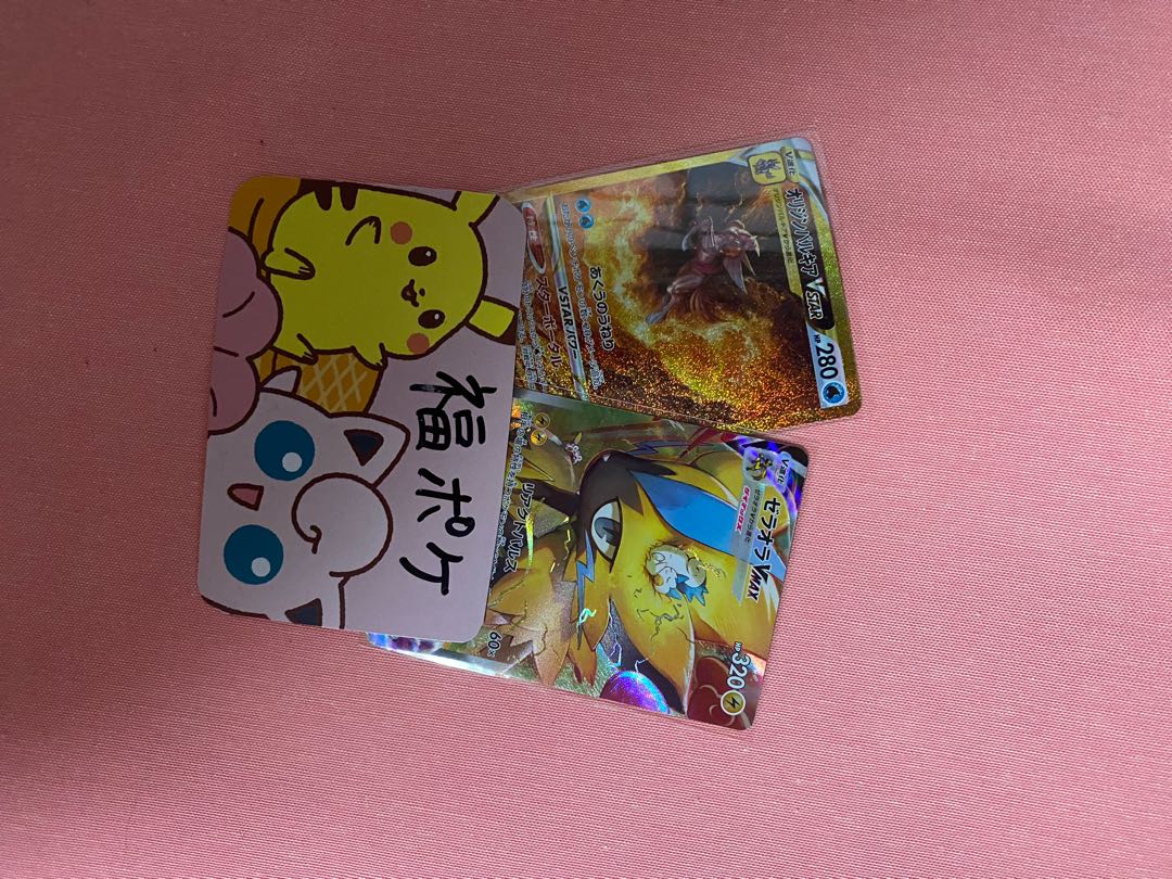 全5口オリパ!買い占めアド!ウオチルドンご購入用