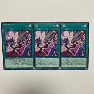 Rebranding Rare JP053