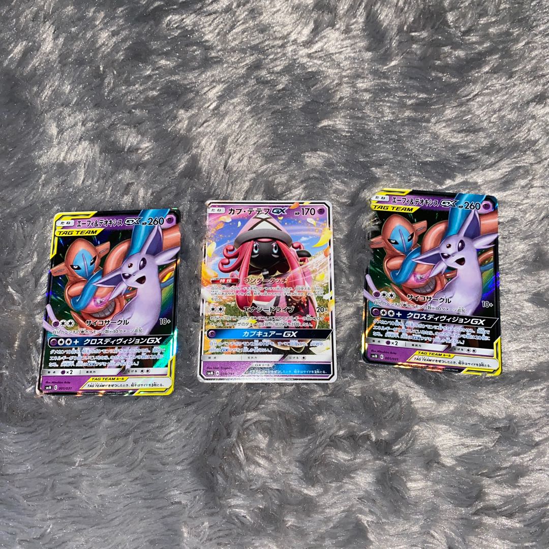 ポケモンカード 1枚の通販 もえか（1599865199） | magi