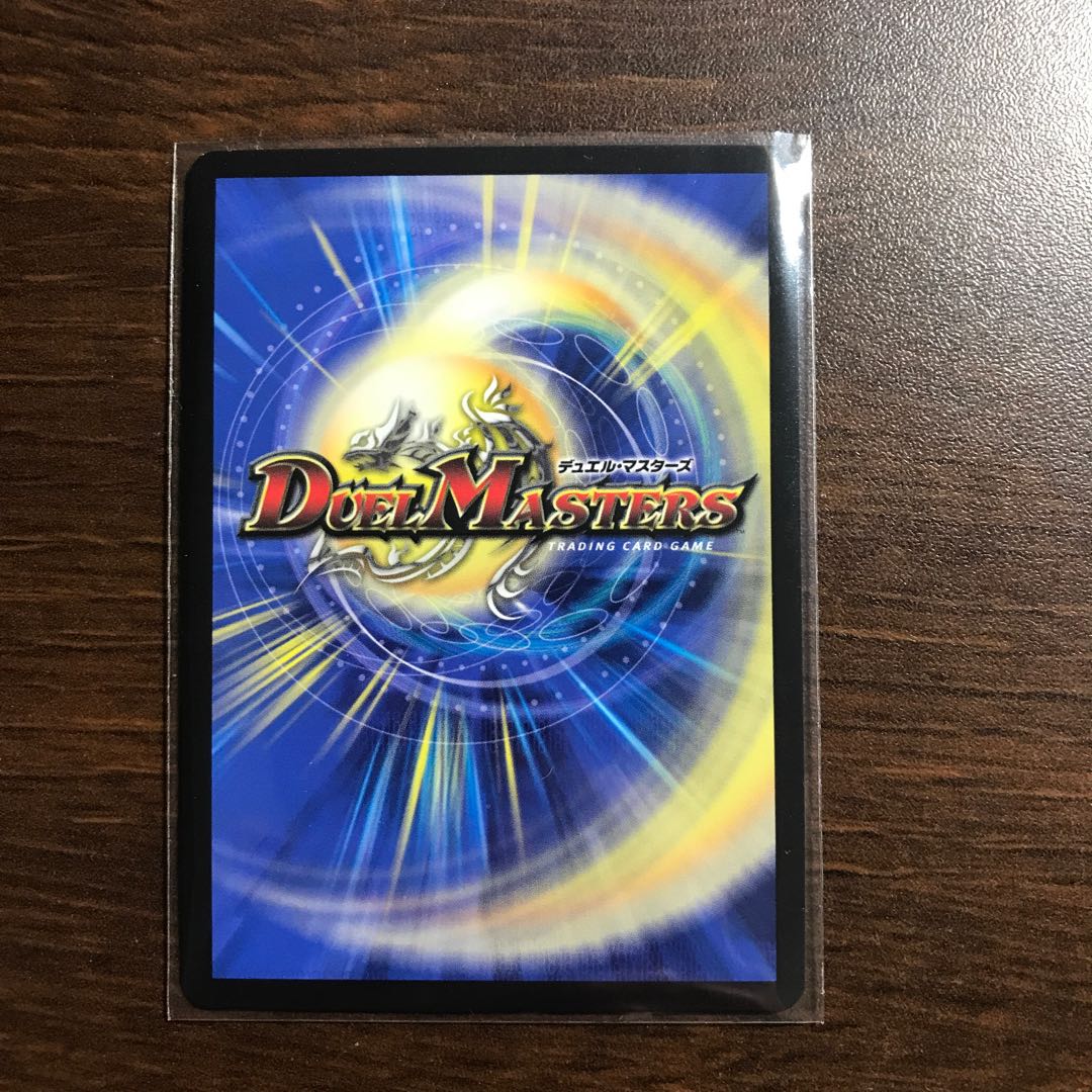 Viola's Black Statue Promo