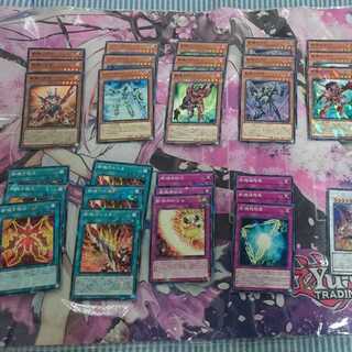 【遊戯王】斬機 デッキパーツ 1枚