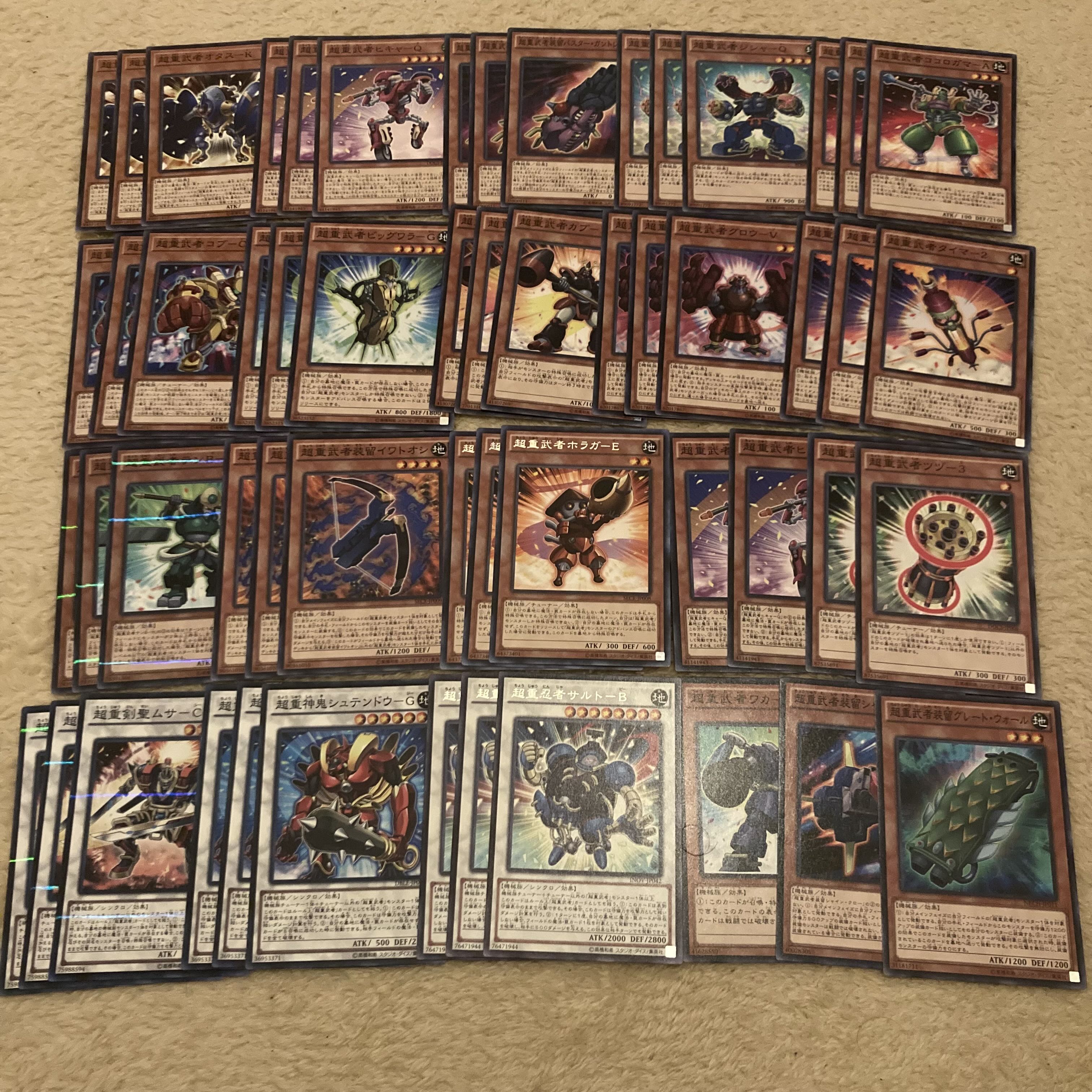 Yu-Gi-Oh Superheavy Samurai Soulpiercer Psychic Heavy Samurai Horaga E Psychic Heavy Samurai Ten BN Deck Parts