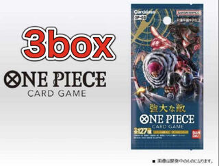 One Piece Card Game Mighty Enemy Unopened 3box