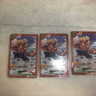 バトスピ　CB02-006 レオモン 3枚セット 3枚
