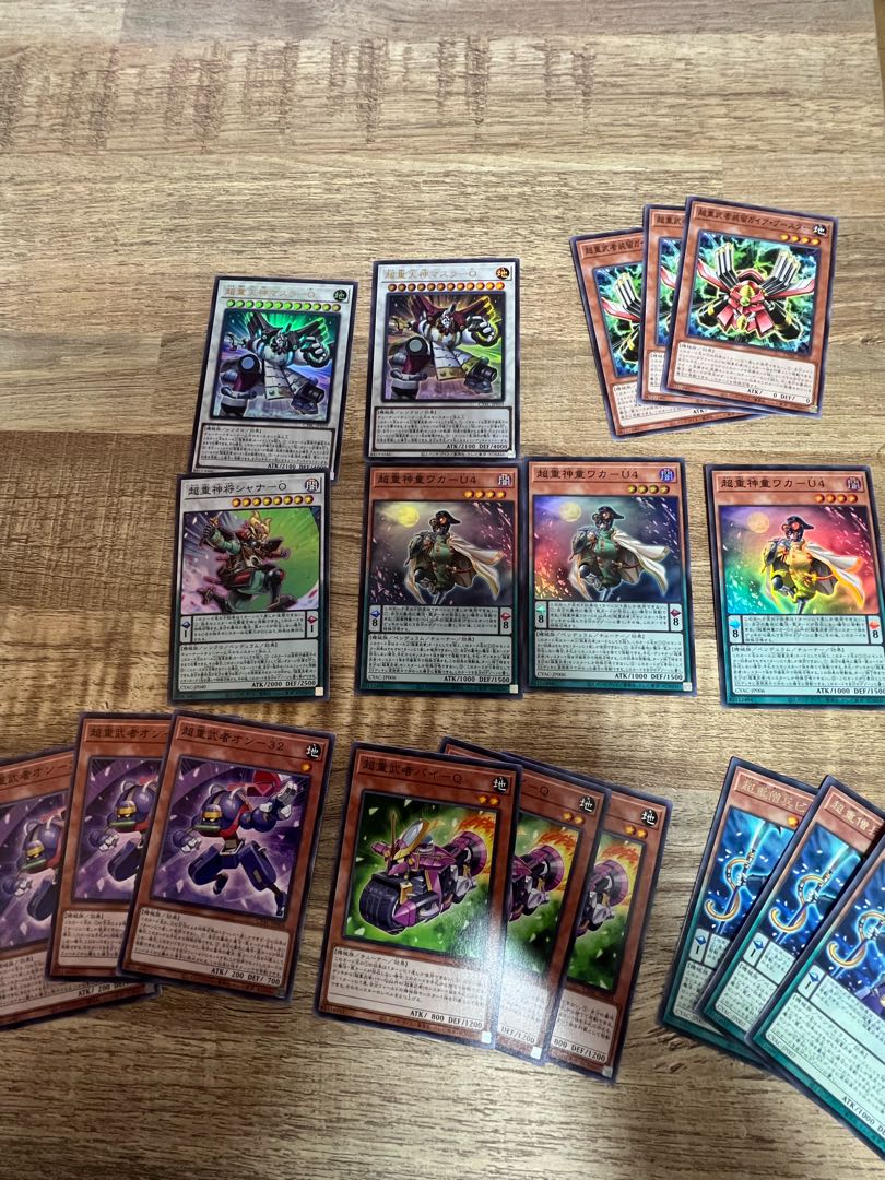 Psychic Heavy Warrior Set