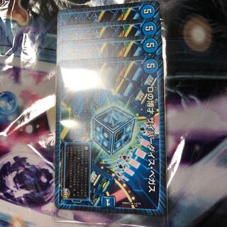 Dの博才 サイバーダイスベガス 4枚セット