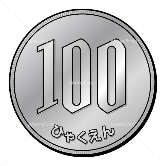 Exclusive for Mr. Helmeppo No. 3.4.5.6.8.9.11.12.13.14.16.17.18.19