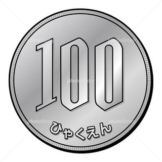 ヘルメッポ様専用　3.4.5.6.8.9.11.12.13.14.16.17.18.19番