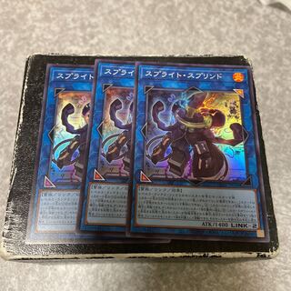 Sprite su Jigglypuffed 3 Super Rare