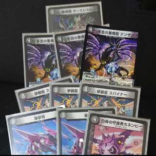 墓地ソースパーツ