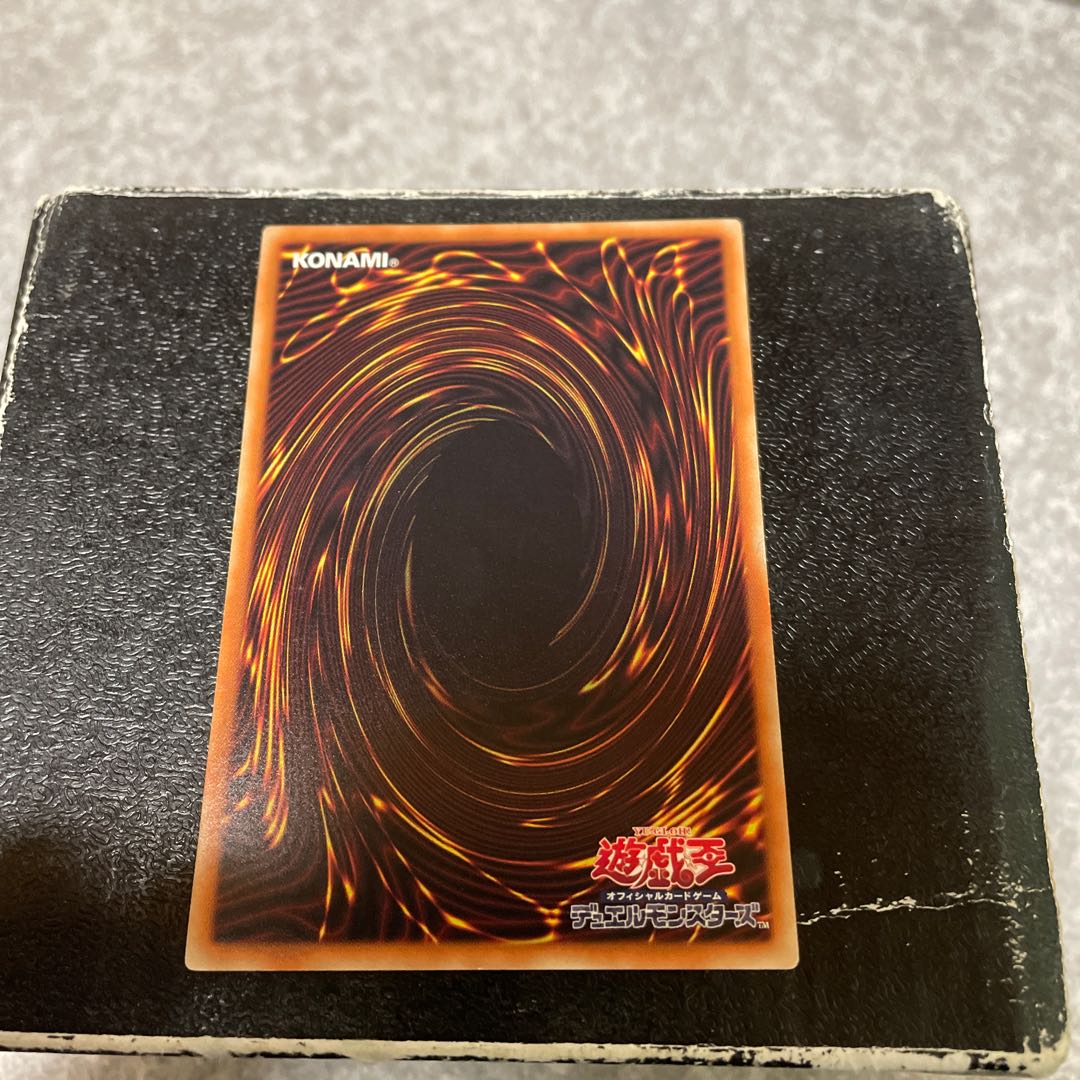 Superheavy Samurai Soulpiercer Normal JP009