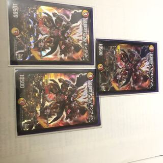 武闘世代カツキングJr