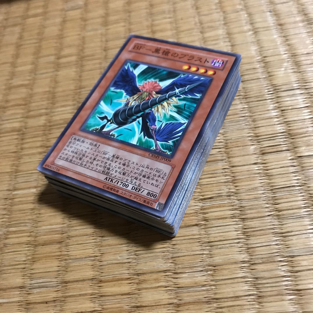 キッツキツッツキッズ様専用