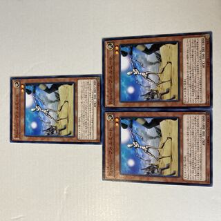 Kozmo－フォルミート