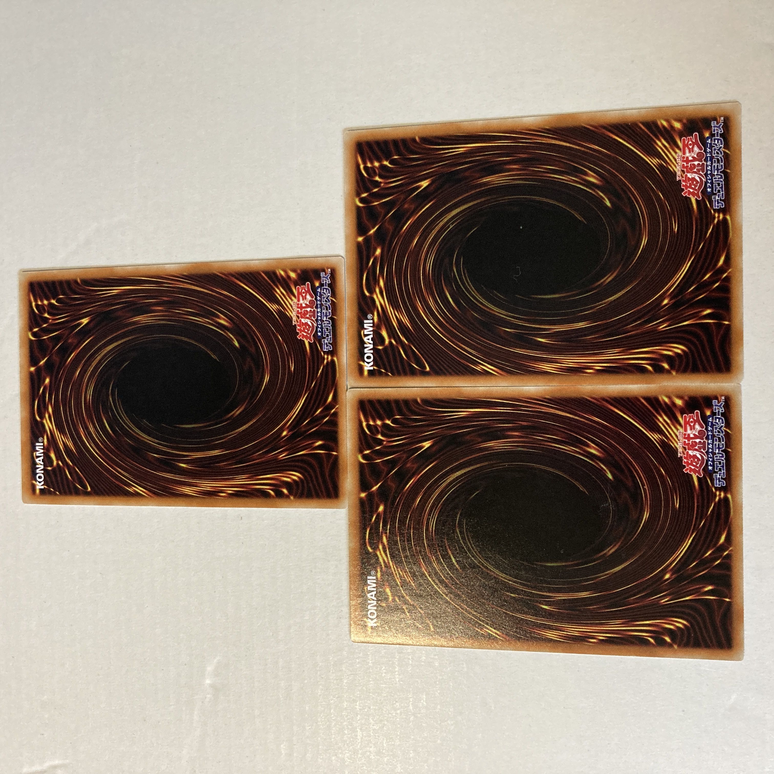 Kozmo-フォルミート