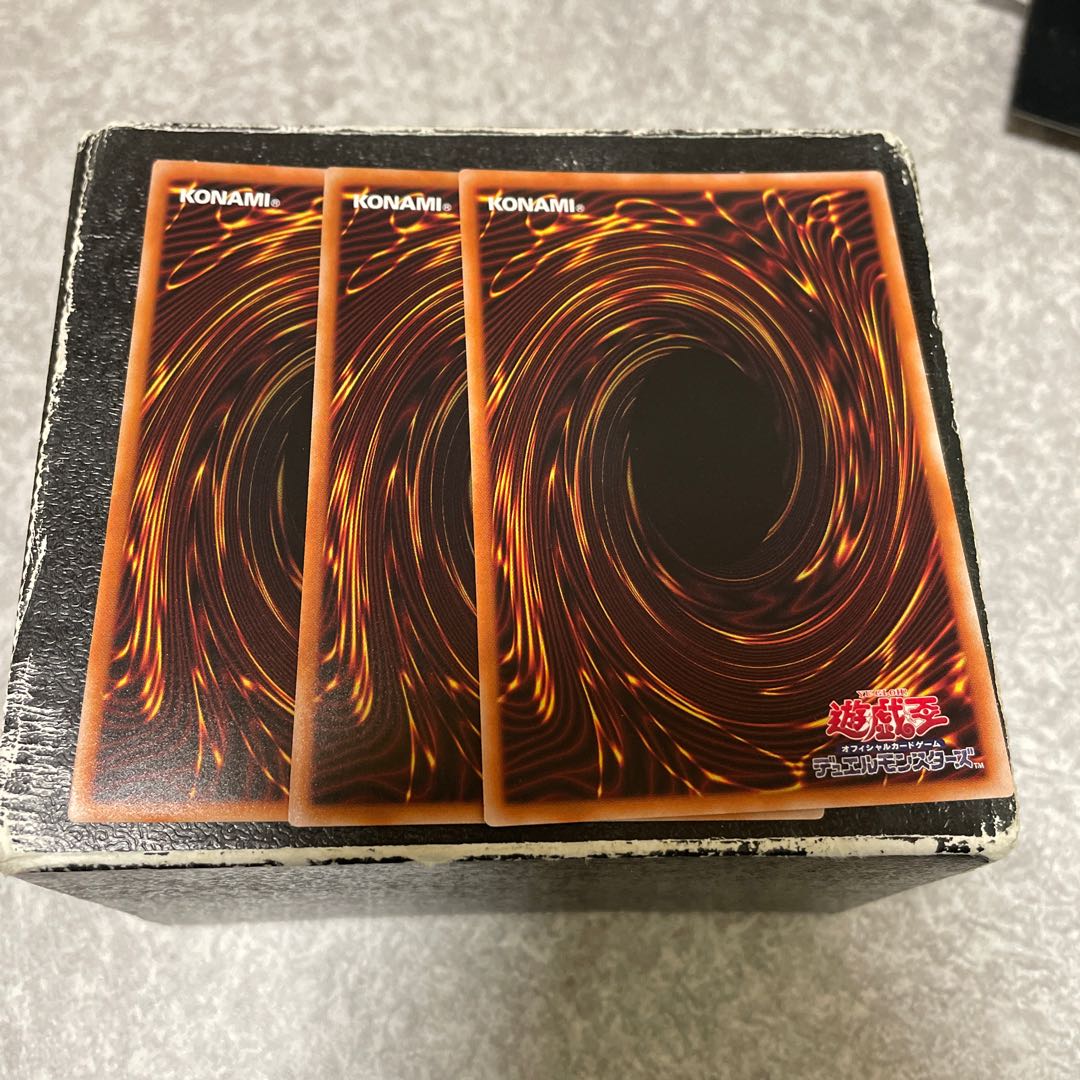 Psychic Heavy Chando Waka-U4 3 Super Rare