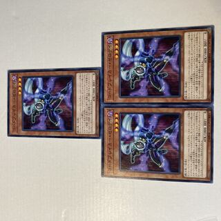 コードブレイカー・ゼロデイ