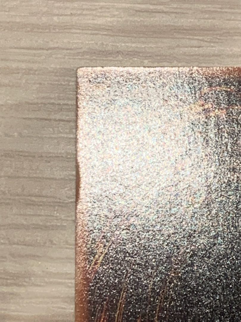 Gemini Elf Normal Relief Ultimate