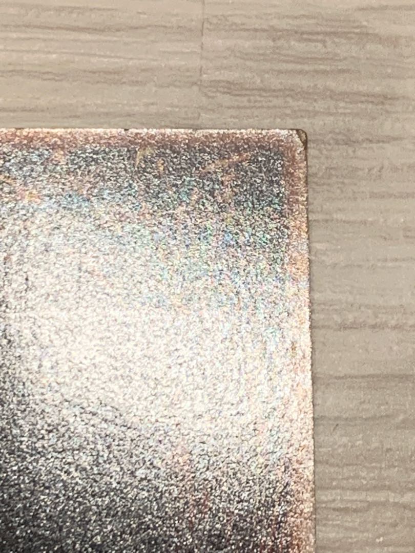 Gemini Elf Normal Relief Ultimate