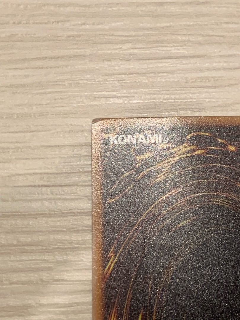 サウザンド・アイズ・サクリファイス　レリーフ　アルティメット