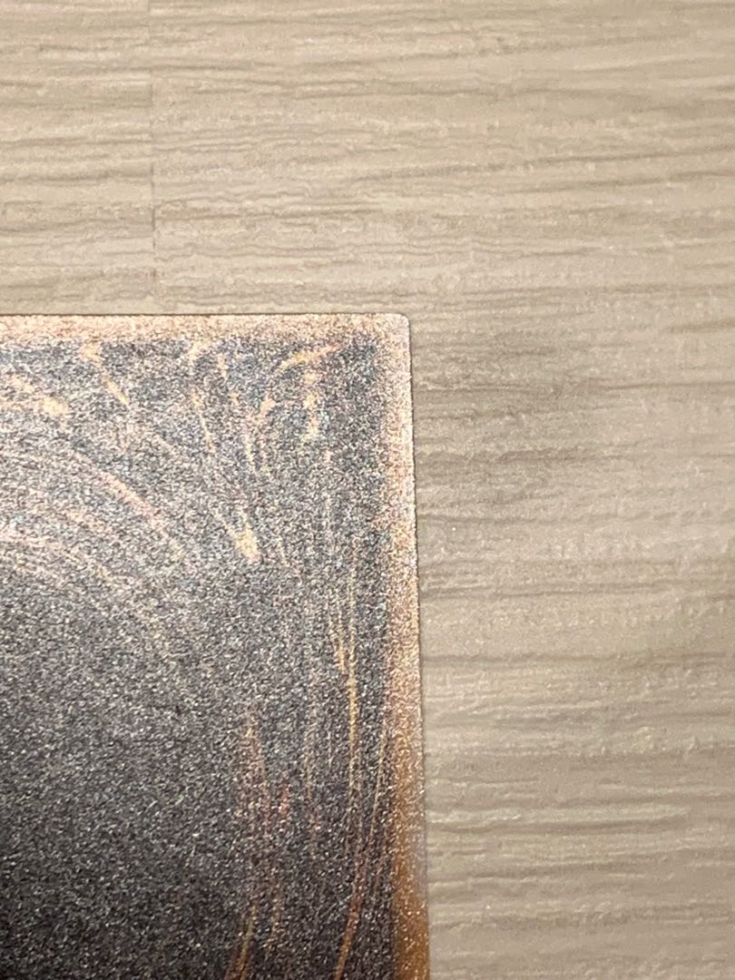 サウザンド・アイズ・サクリファイス　レリーフ　アルティメット