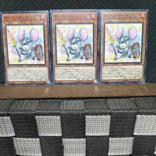 Popotan] Yu-Gi-Oh! #1087 Squeaknight Normal 3 copies