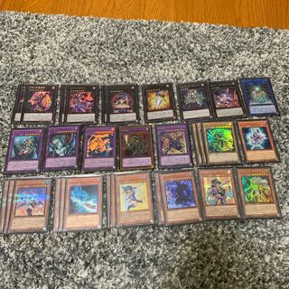 師弟ブラマジデッキ　(送料無料・即日配達)