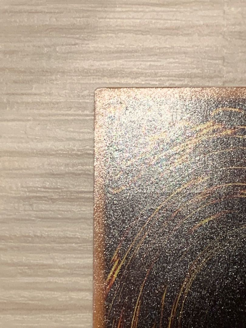 Thousand-Eyes Restrict Relief Ultimate