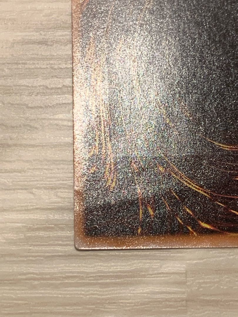 Thousand-Eyes Restrict Relief Ultimate