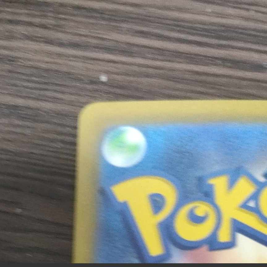 コライドンex SAR 103/078