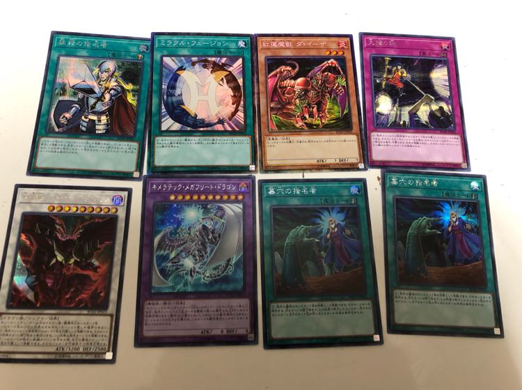 遊戯王 プレミアムゴールドエディション シクレ、コレレア