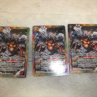 バトスピ　デジモン　キメラモン　3枚セット 3枚