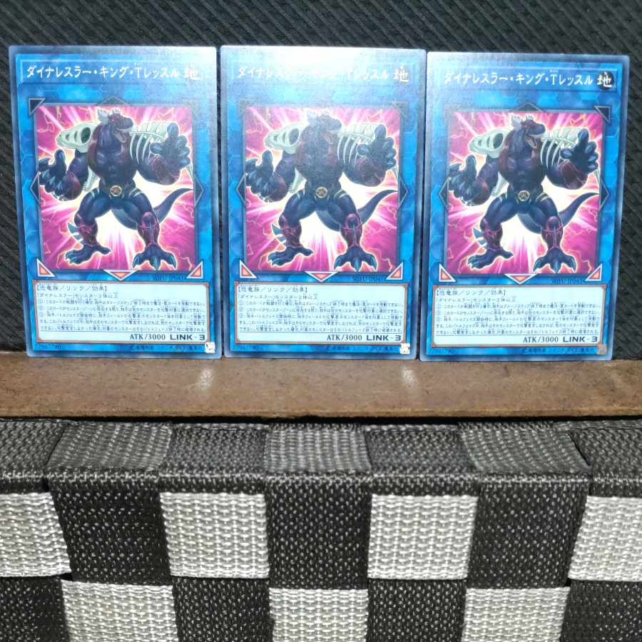 Popotan] Yu-Gi-Oh 512 Dinah Wrestler King T. Lessl, 3 normal