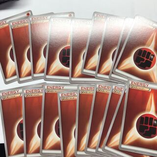 基本闘エネルギー　18枚