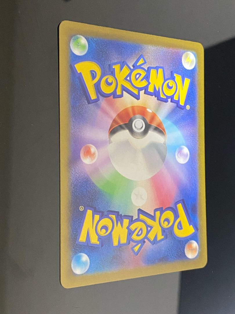 Beautiful] Mimosa SR 100/078