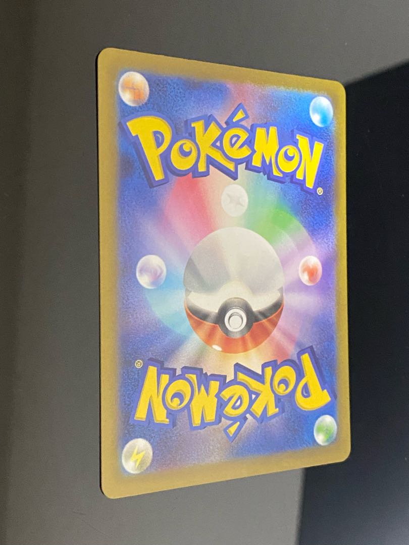 Beautiful] Mimosa SR 100/078