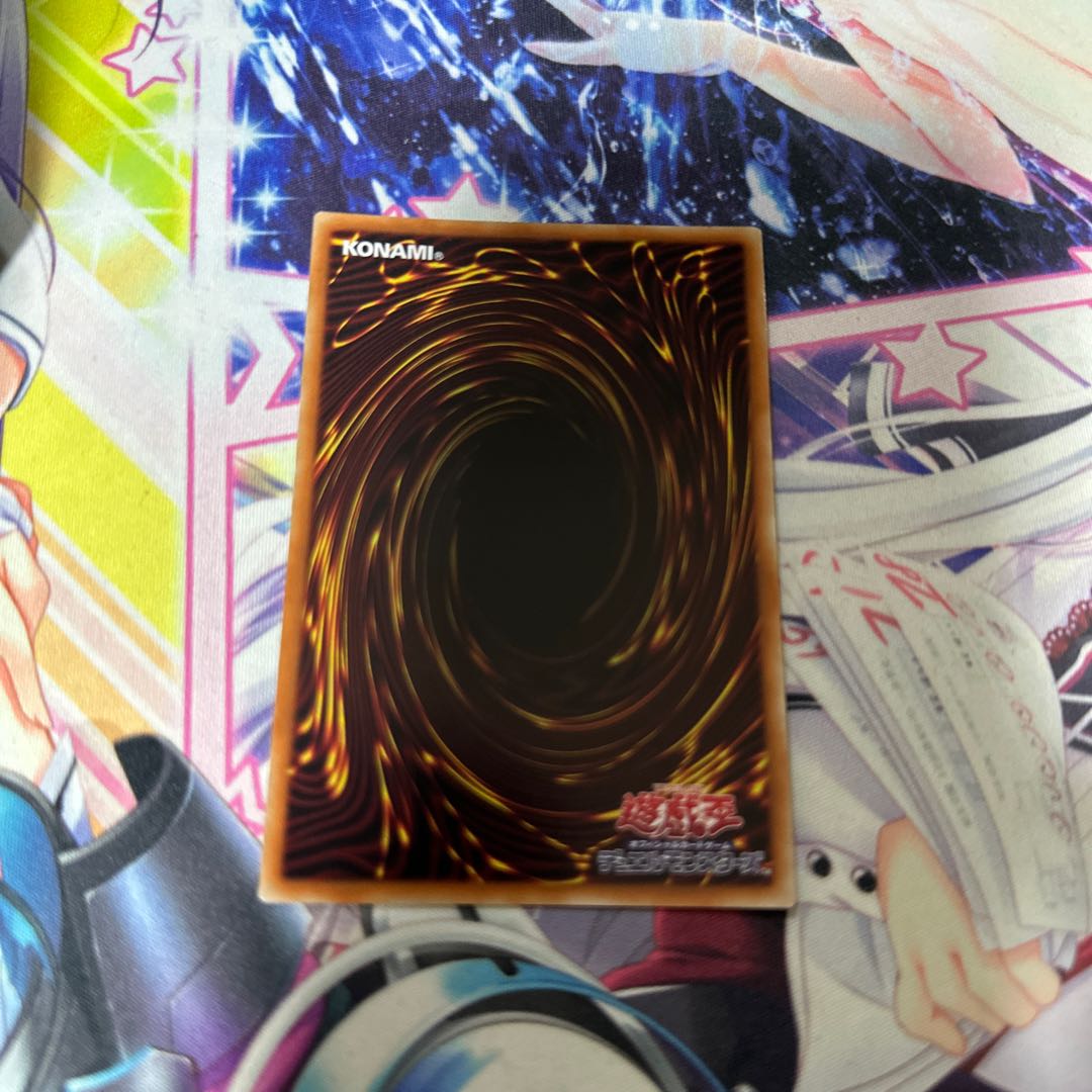 Sentou Hime - Hayate Secret Rare JP009 Siku Siku Secret