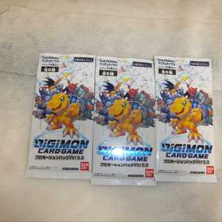 【belka様用】デジモンカードゲーム （バトスピコラボパック）　６パック 1枚