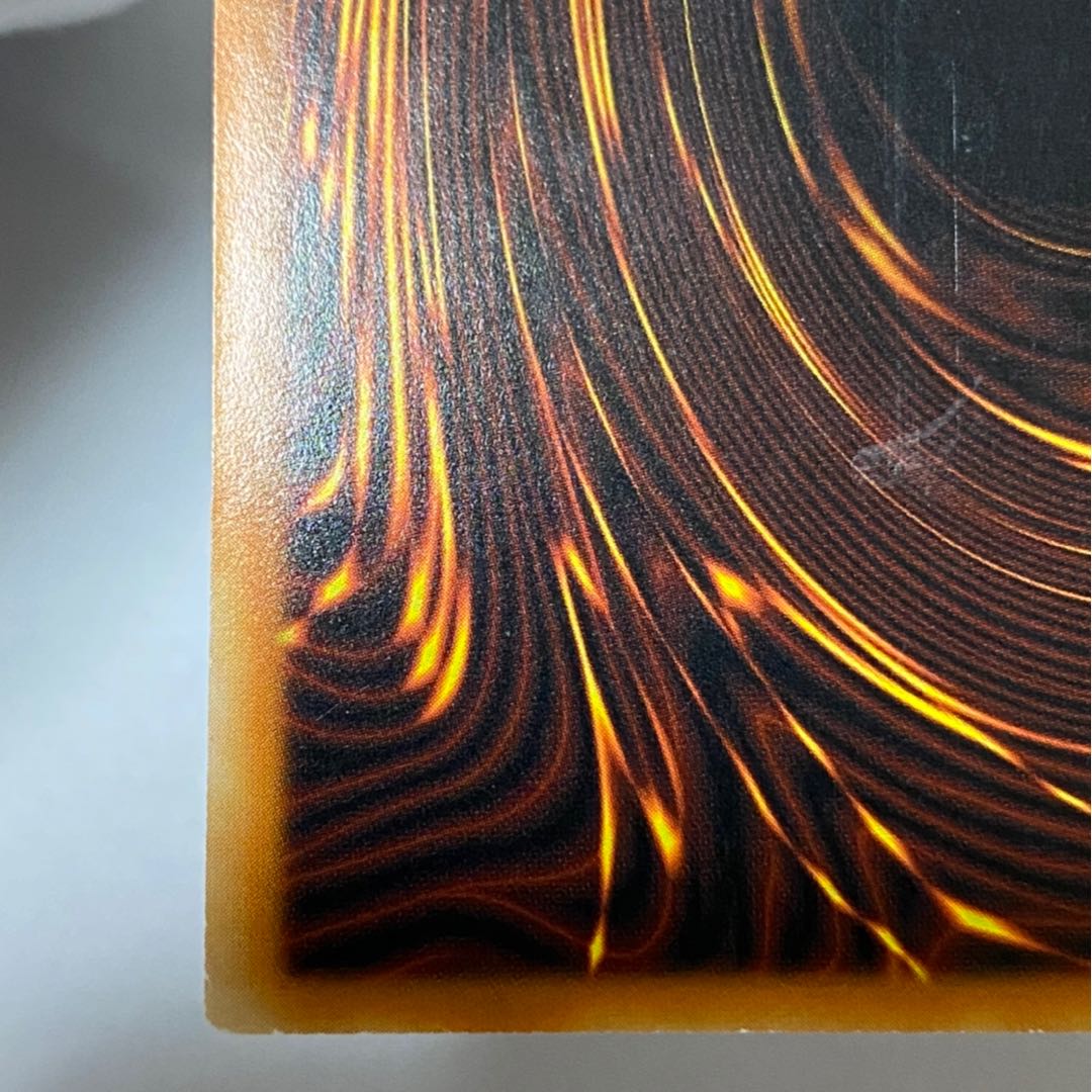 1264807923様専用　値下げ不可　ガーディアン・エアトス