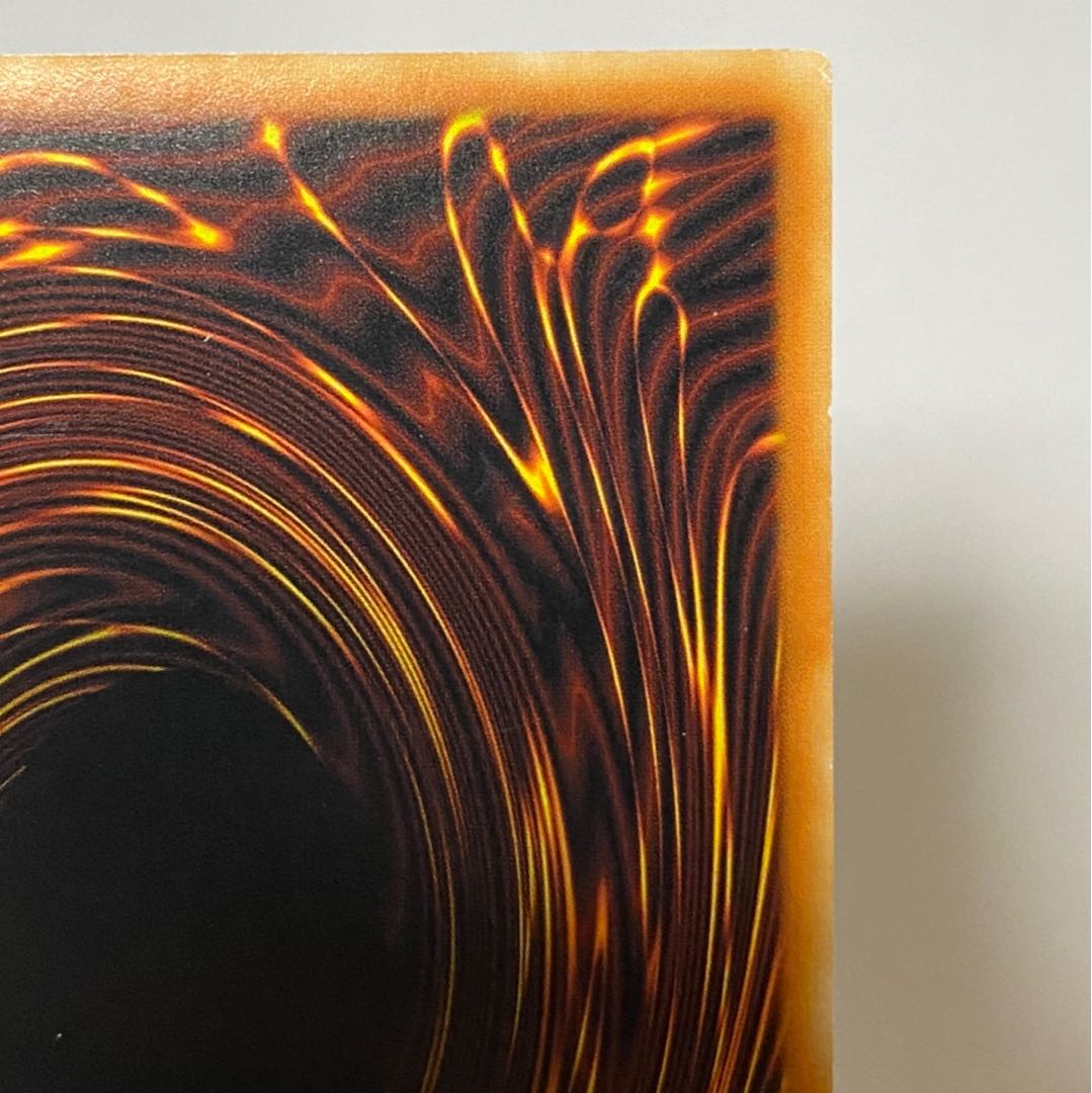 1264807923様専用　値下げ不可　ガーディアン・エアトス