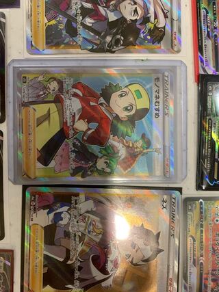 srまとめ売り 1枚