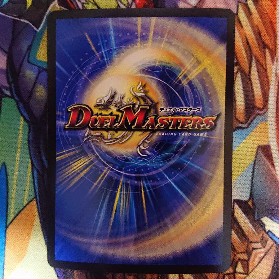 ナゾの光・リリアング