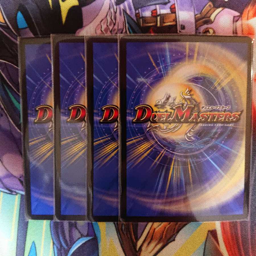 ジョギラスタ・ザ・ジョニー