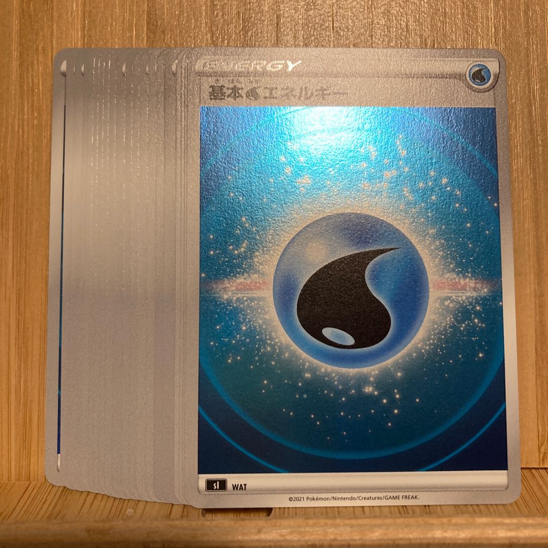 Basic WaterEnergy (Kira) 20-piece set