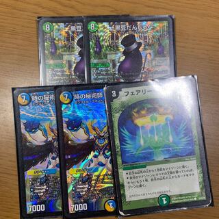 parts (as in computer parts)