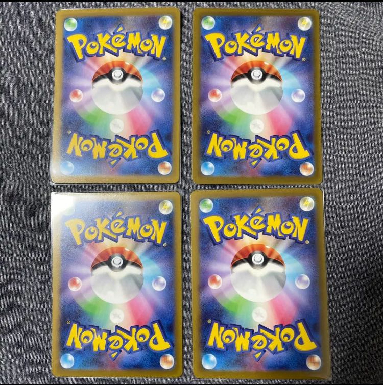 pokemon card milaidon ex rr