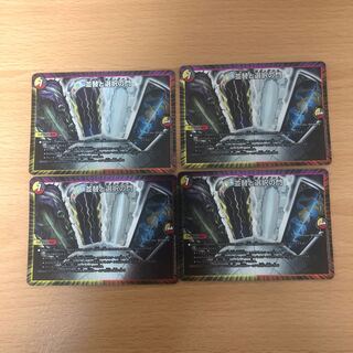 ソーティング･ゲート